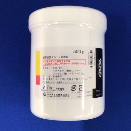 ベタメタゾン酪酸エステルプロピオン酸エステルクリーム0.05%「MYK」