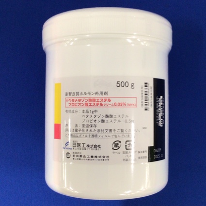 ベタメタゾン酪酸エステルプロピオン酸エステルクリーム0.05%「MYK」