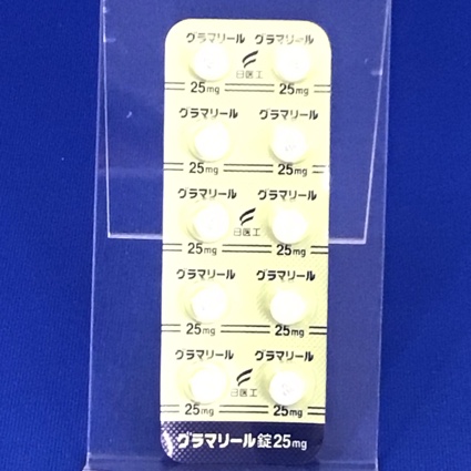 グラマリール錠２５ｍｇ