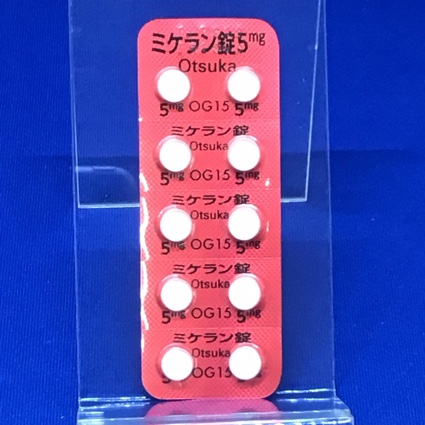 ミケラン錠５ｍｇ
