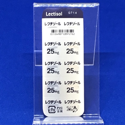 レクチゾール錠２５ｍｇ