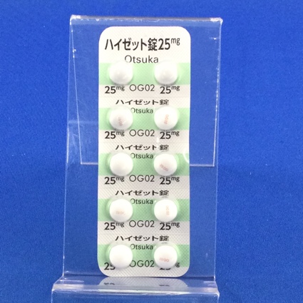 ハイゼット錠２５ｍｇ