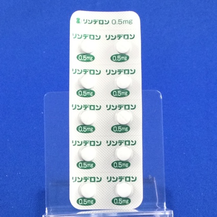 リンデロン錠０．５ｍｇ