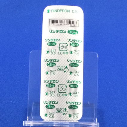リンデロン錠０．５ｍｇ