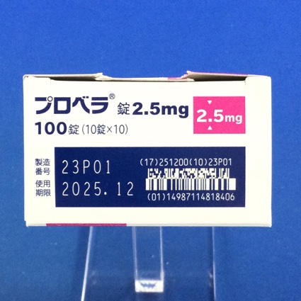プロベラ錠２．５ｍｇ