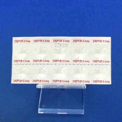 プロベラ錠２．５ｍｇ