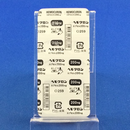 ヘモクロンカプセル２００ｍｇ