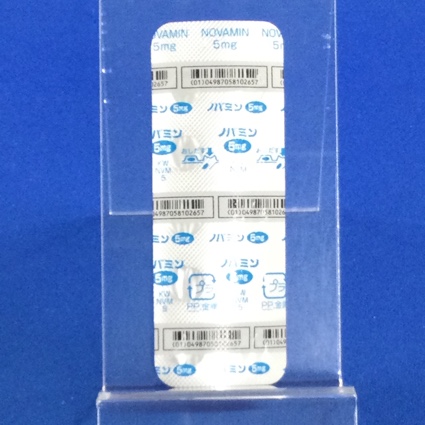 ノバミン錠５ｍｇ