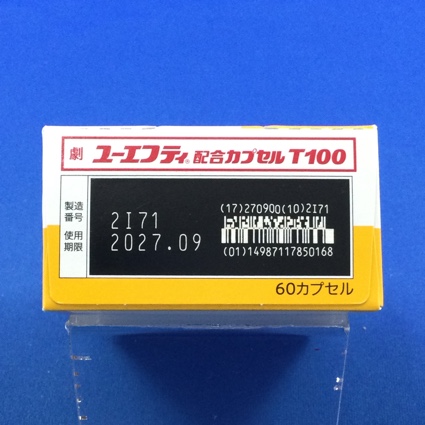 ユーエフティ配合カプセルＴ１００