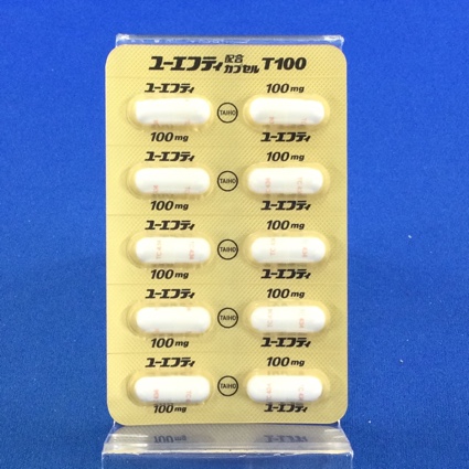 ユーエフティ配合カプセルＴ１００