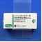 リンデロン錠０．５ｍｇ