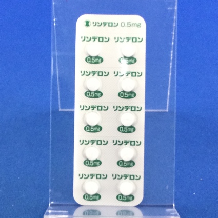 リンデロン錠０．５ｍｇ