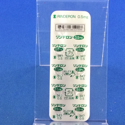 リンデロン錠０．５ｍｇ
