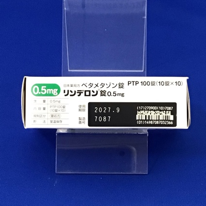 リンデロン錠０．５ｍｇ