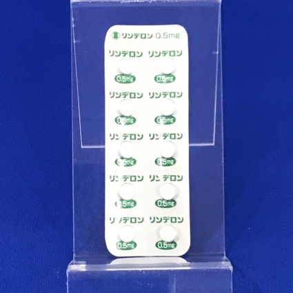 リンデロン錠０．５ｍｇ