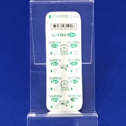 リンデロン錠０．５ｍｇ