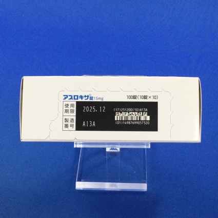 アズロキサ錠１５ｍｇ