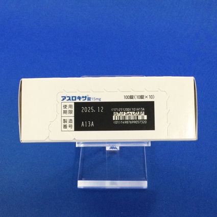 アズロキサ錠１５ｍｇ
