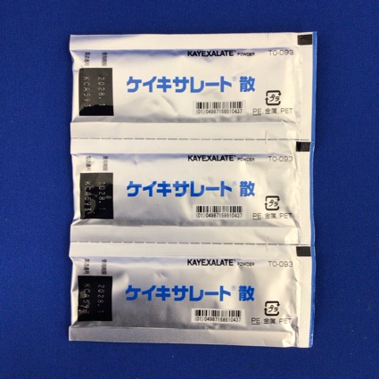 ケイキサレート散