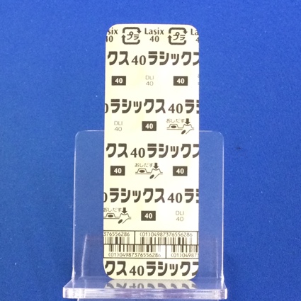 ラシックス錠４０ｍｇ