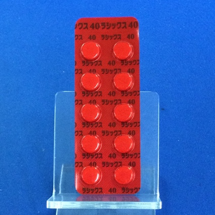 ラシックス錠４０ｍｇ