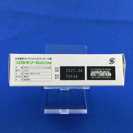 プロセキソール錠０．５ｍｇ