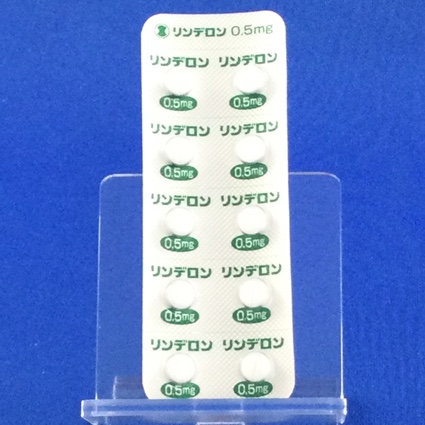 リンデロン錠０．５ｍｇ