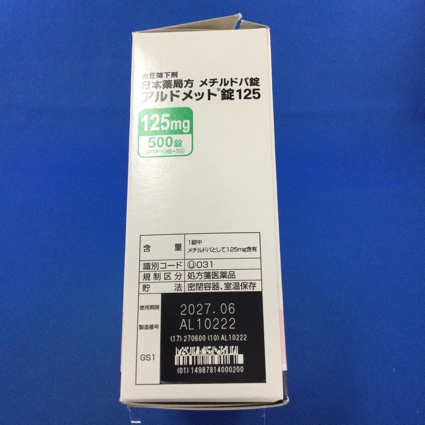 アルドメット錠１２５