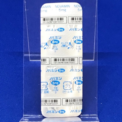 ノバミン錠５ｍｇ