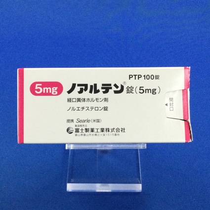 ノアルテン錠(5mg)