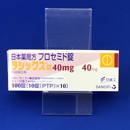 ラシックス錠40mg