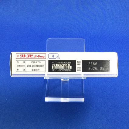 リトゴビ錠４ｍｇ
