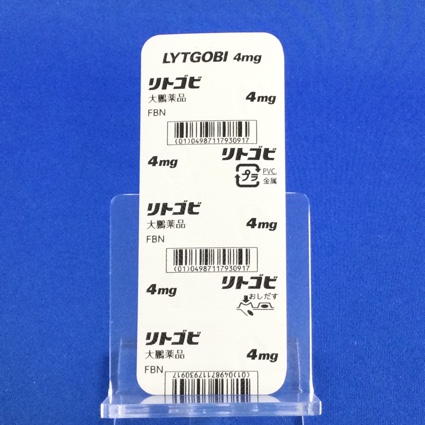 リトゴビ錠４ｍｇ