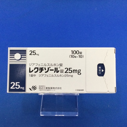 レクチゾール錠25mg