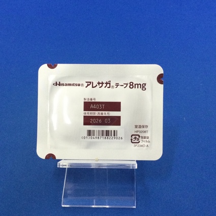 アレサガテープ８ｍｇ