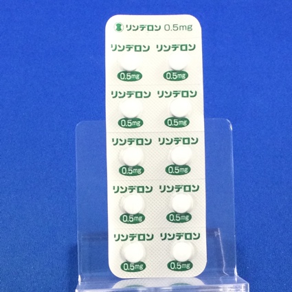 リンデロン錠０．５ｍｇ