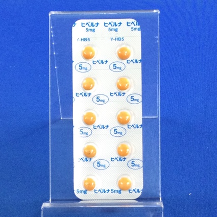ヒベルナ糖衣錠５ｍｇ