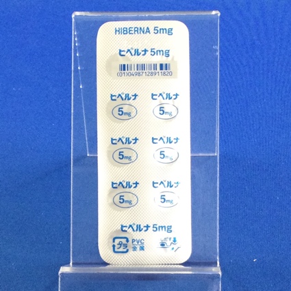 ヒベルナ糖衣錠５ｍｇ