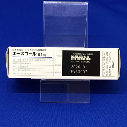 エースコール錠１ｍｇ