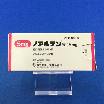 ノアルテン錠(5mg)