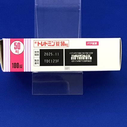 トレドミン錠５０ｍｇ