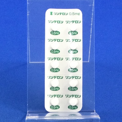 リンデロン錠０．５ｍｇ