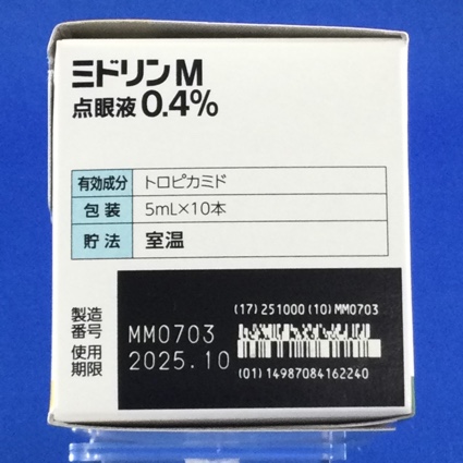 ミドリンＭ点眼液０．４％