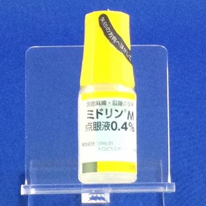 ミドリンＭ点眼液０．４％
