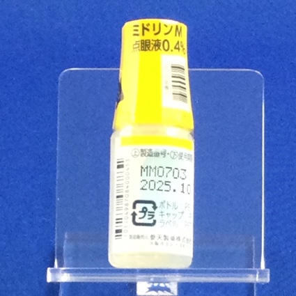 ミドリンＭ点眼液０．４％