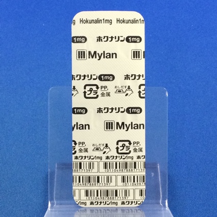 ホクナリン錠１ｍｇ