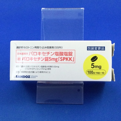 パロキセチン錠5mg「SPKK」