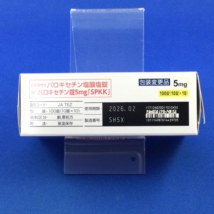 パロキセチン錠５ｍｇ「ＳＰＫＫ」