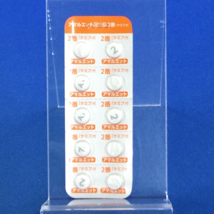 アマルエット配合錠２番「ケミファ」