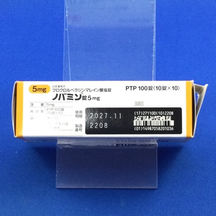 ノバミン錠５ｍｇ